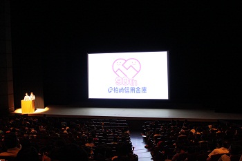 親子アニメ映画鑑賞会